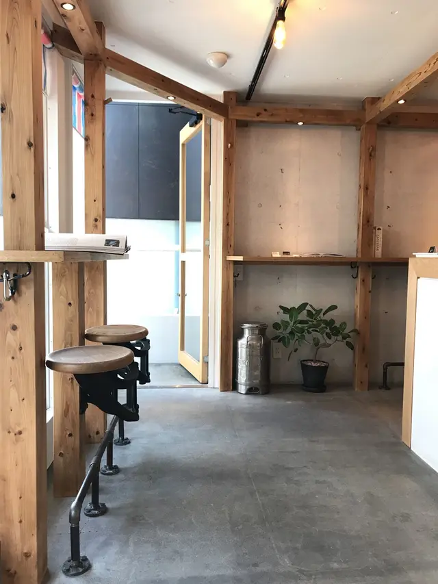Chop Coffee
