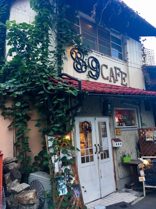 89cafe2号店