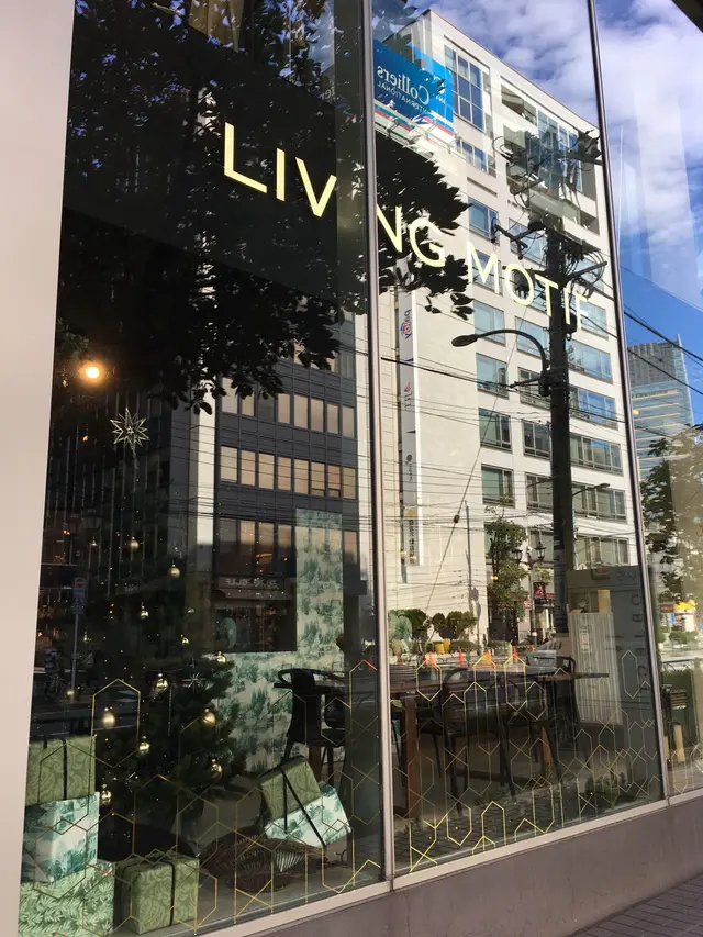 LIVING MOTIF（リビングモティーフ）