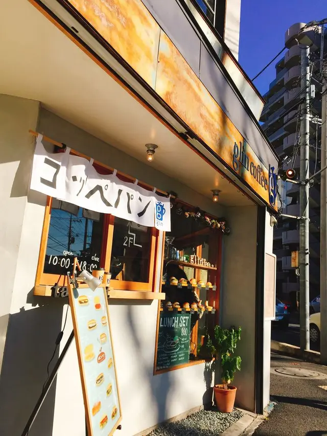 glincoffee