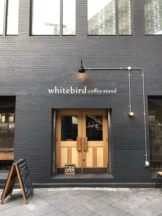 ホワイトバード コーヒースタンド(Whitebird coffee stand)