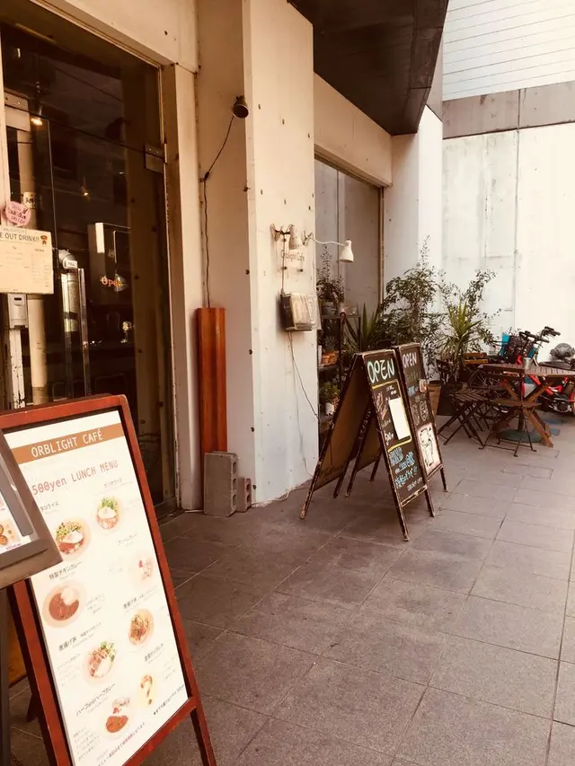 ORBLIGHT CAFE オブライトカフェ