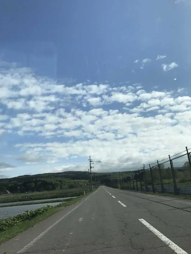 仁賀保高原