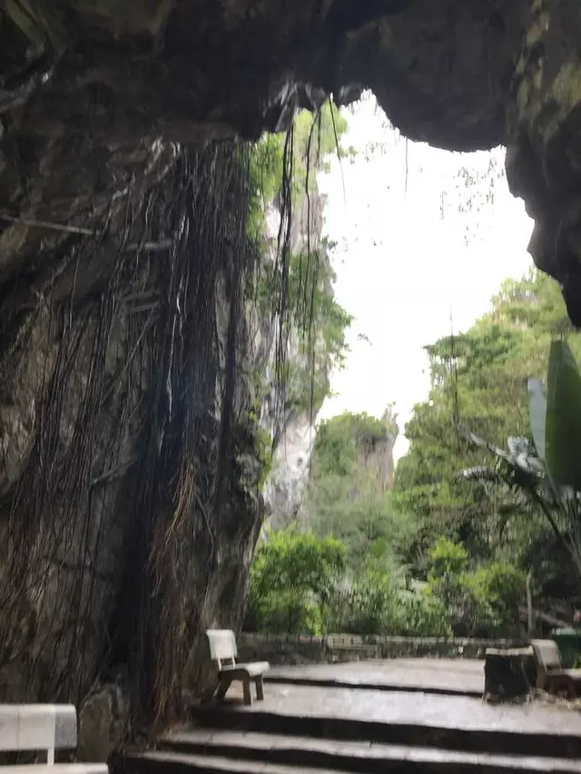 五行山