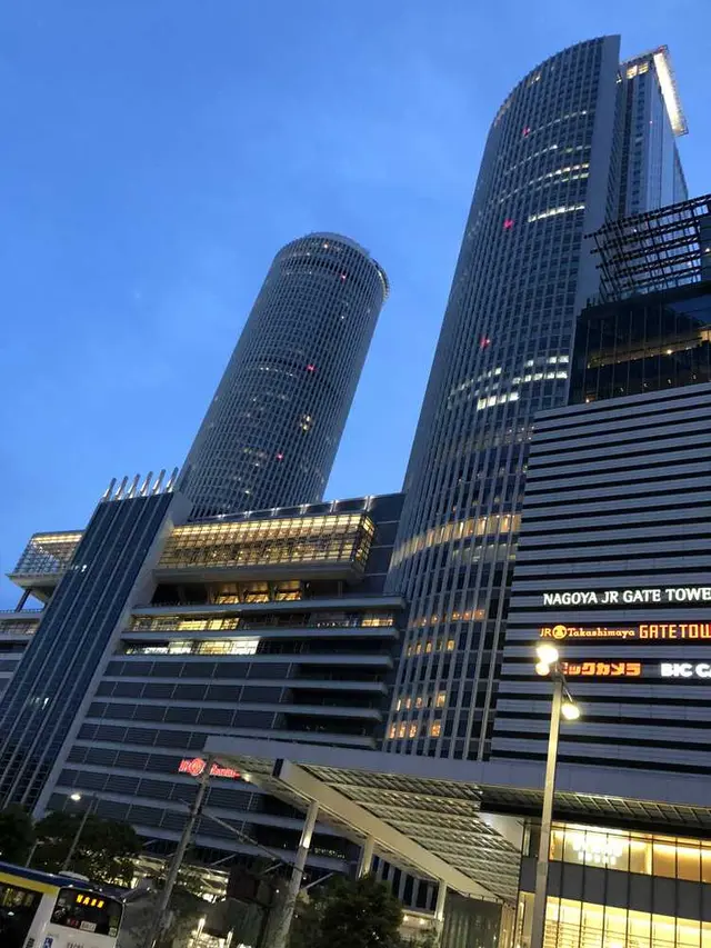 名古屋市