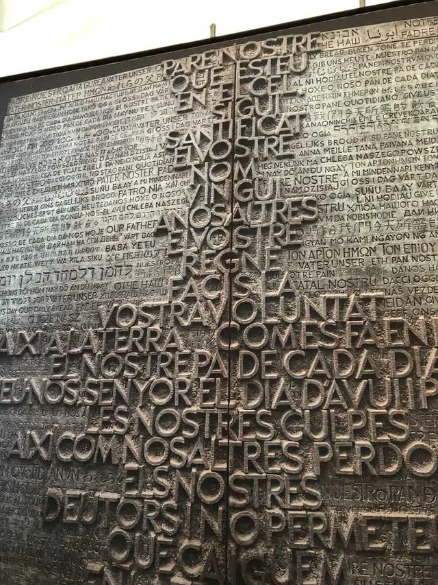Sagrada Família（サグラダ・ファミリア聖堂）