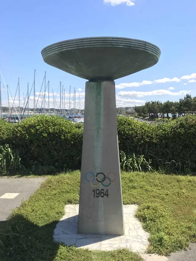 オリンピック記念公園