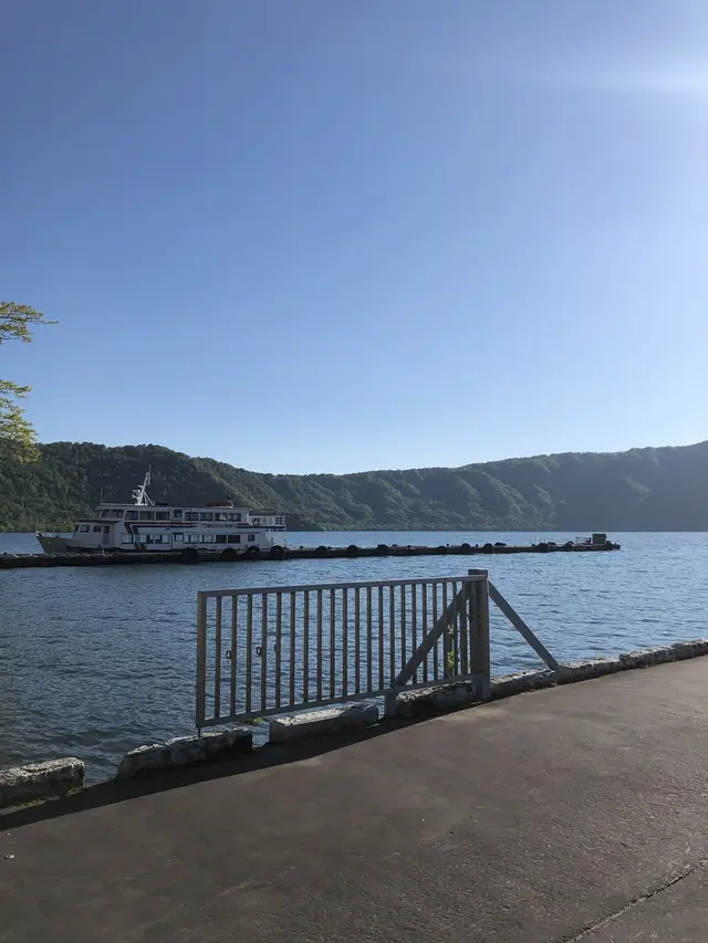 十和田湖