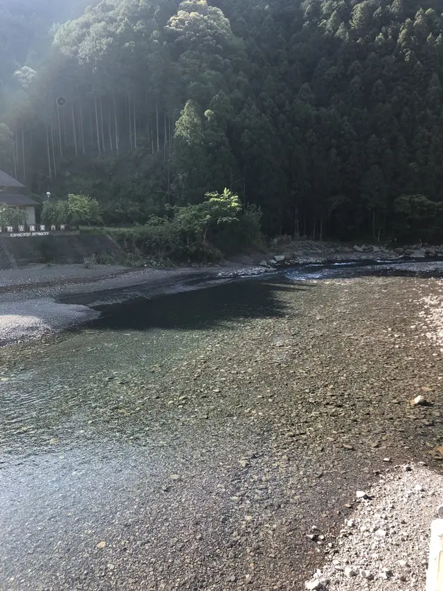 滝尻王子 （熊野古道 中辺路）