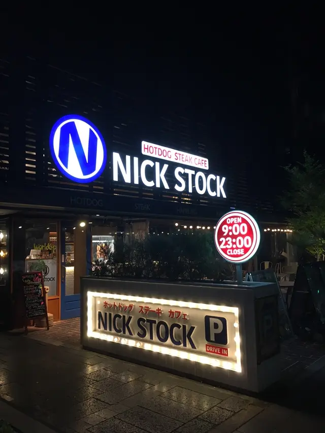 NICK STOCK