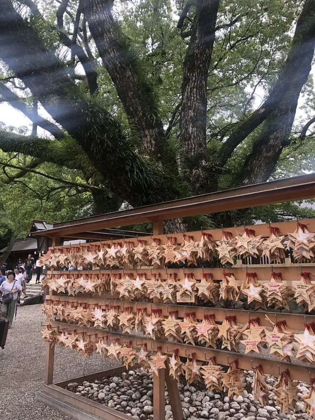 熱田神宮