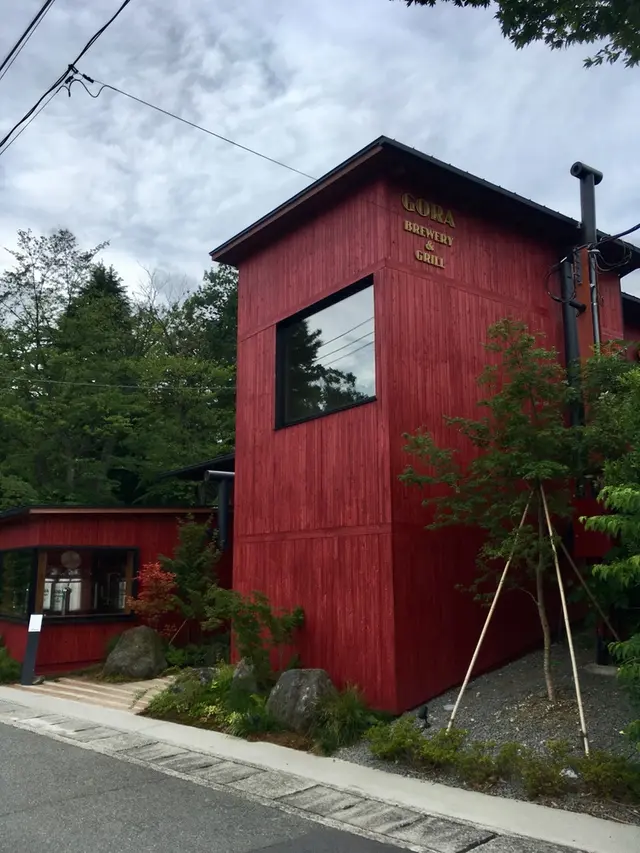 GORA BREWERY&GRILL