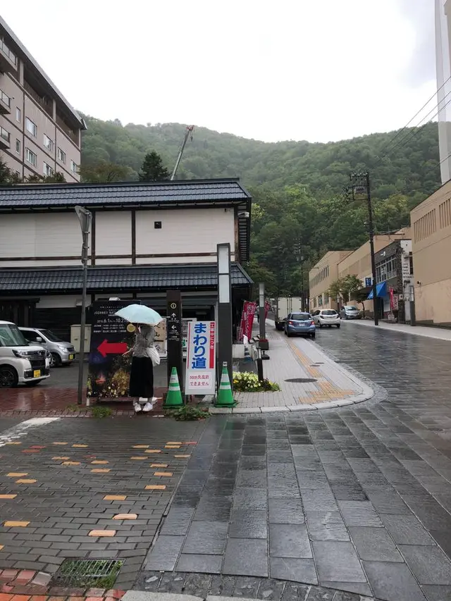 定山渓