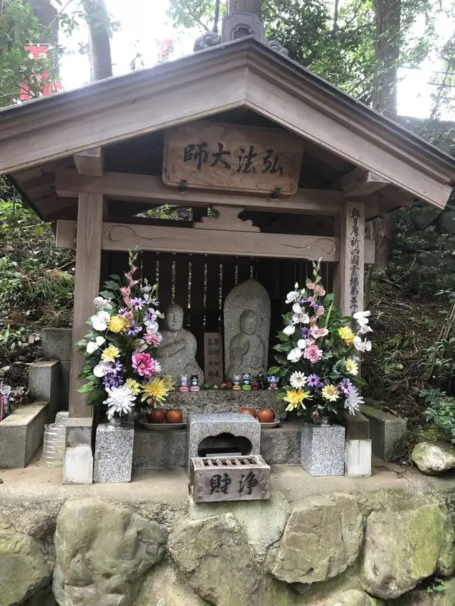 塩船観音寺