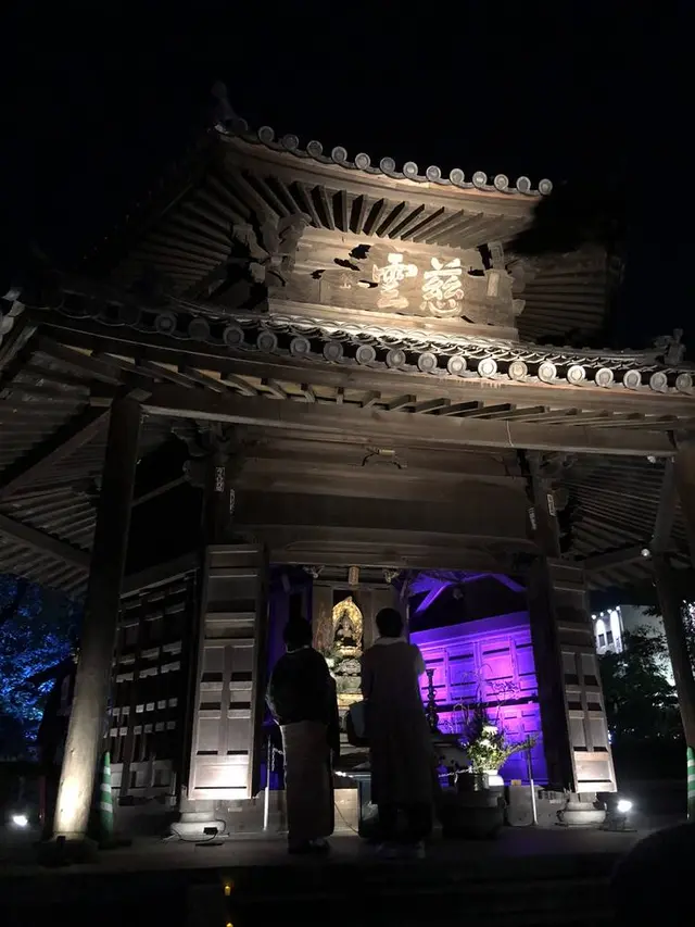 東長寺