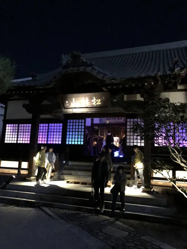 東長寺