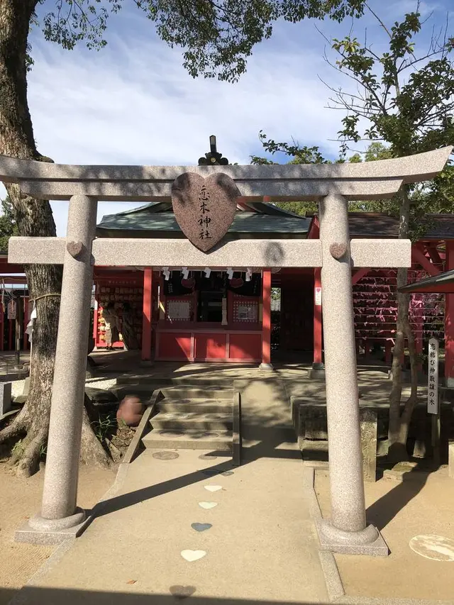 水田天満宮（恋木神社）