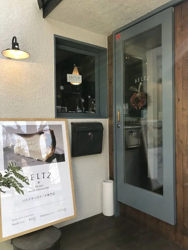BELTZ（ベルツ）チーズケーキ専門店