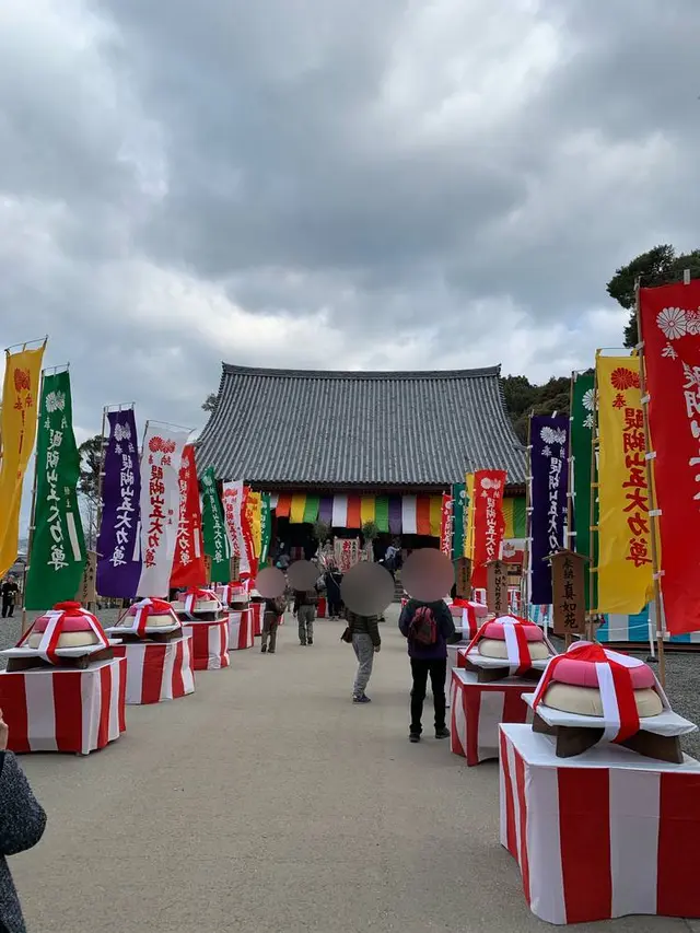 醍醐寺