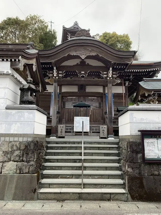 大善寺