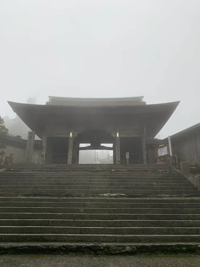 金山出石寺