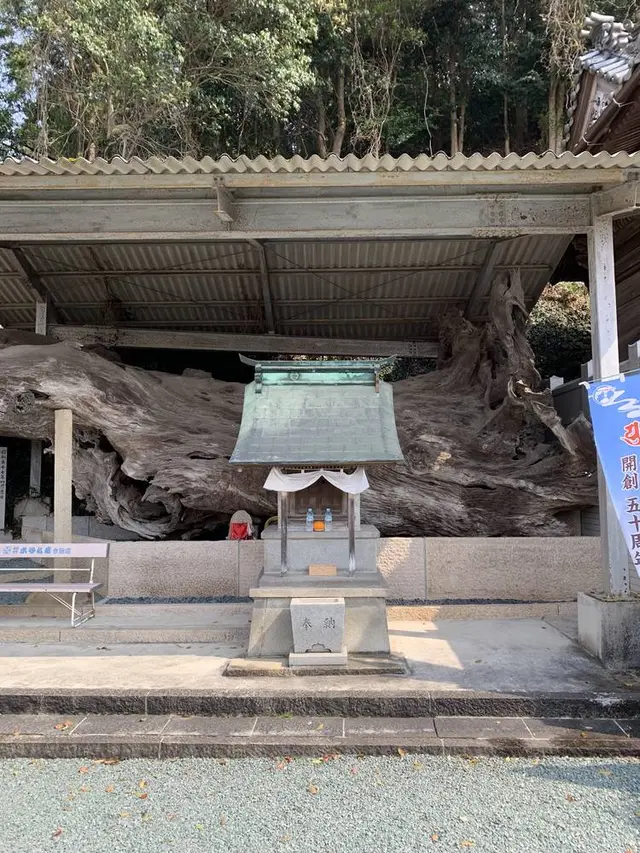 生き木地蔵