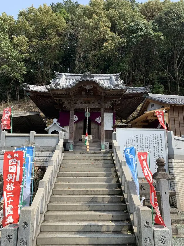 生き木地蔵