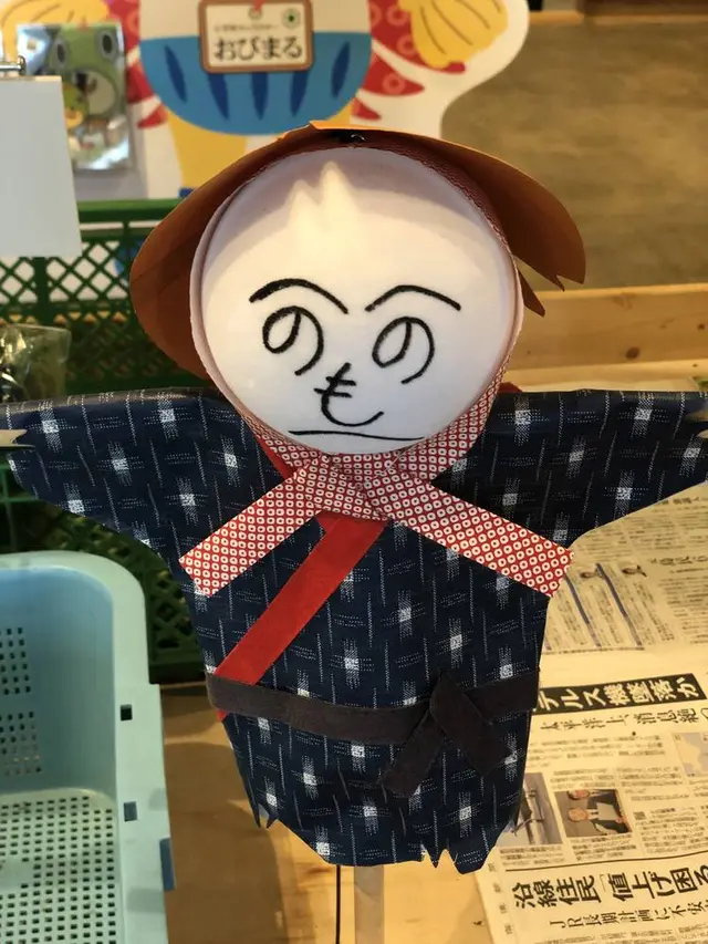 道の駅 おびら鰊番屋