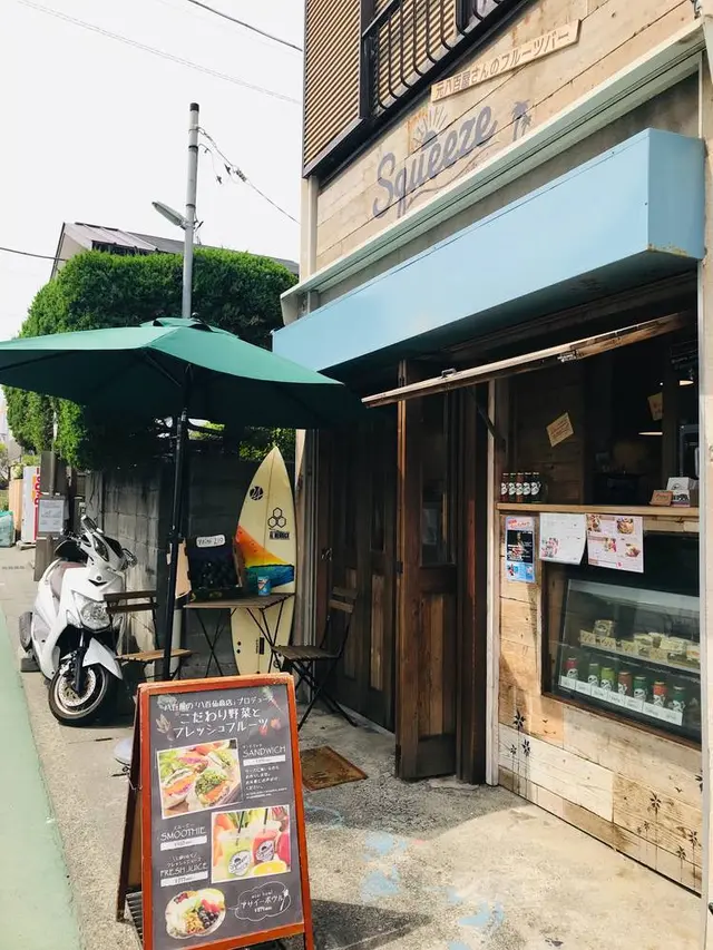 Squeeze材木座 (スクイーズ)Juice bar＆Cafe