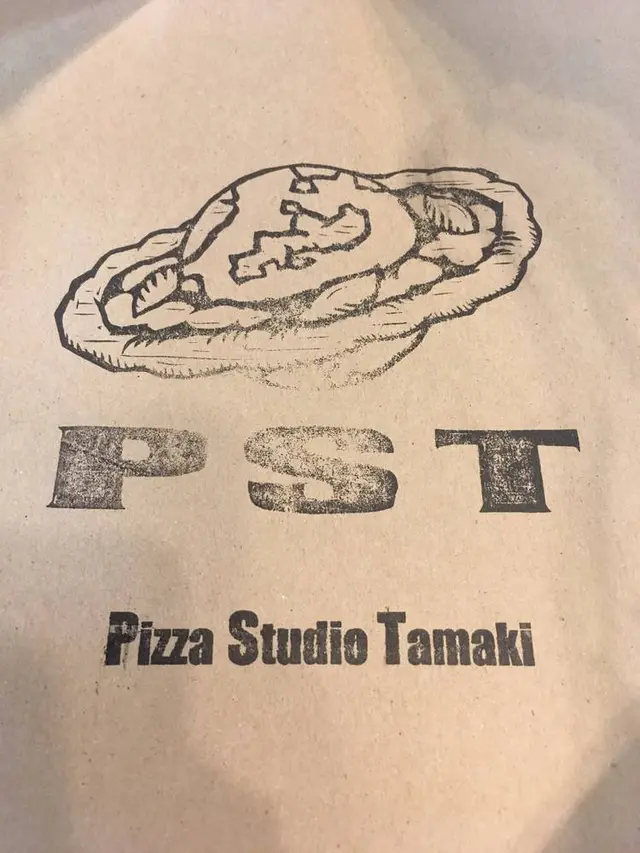 Pizza Studio Tamaki