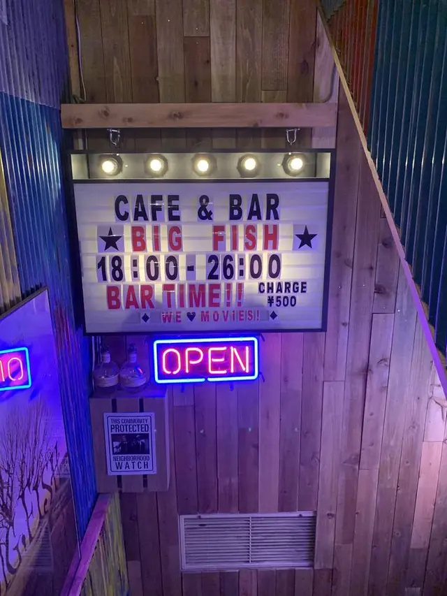 Cafe＆Bar BIG FISH