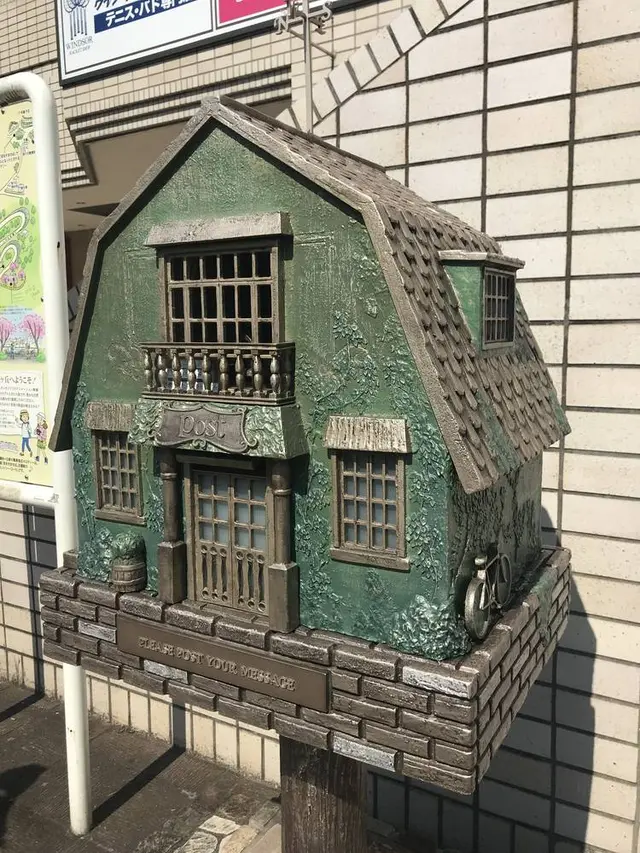 聖蹟桜ヶ丘駅