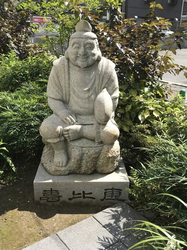成子天神社