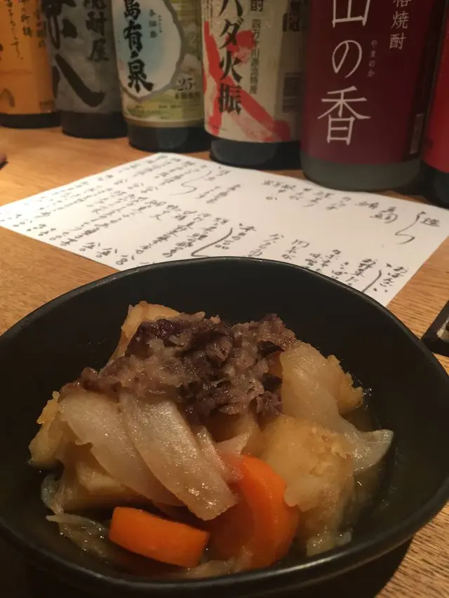 お数家いしかわ