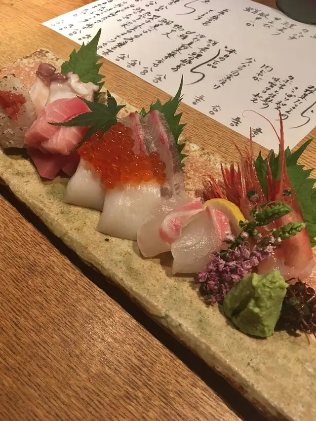 お数家いしかわ
