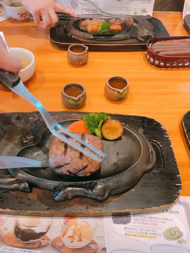 さわやか 浜北店