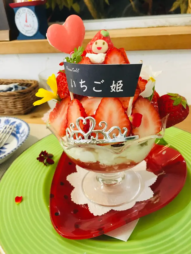 マコハハ トミティ デザインケーキ
