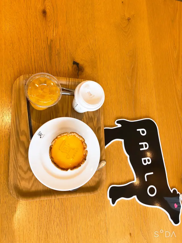 焼きたてチーズタルト専門店PABLO 金沢もりの里店