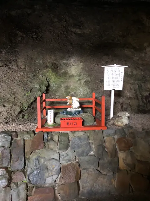 鵜戸神宮