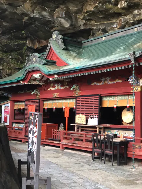 鵜戸神宮
