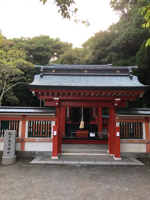 鵜戸神宮