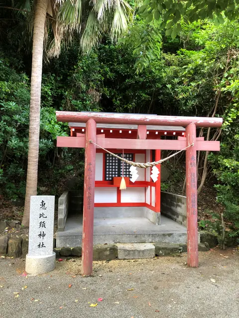 鵜戸神宮