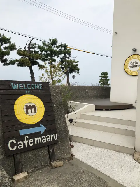 Cafe maaru