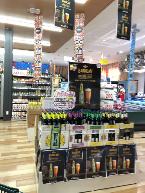 Bongo Bazar
