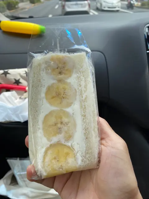 バナナファクトリー（Banana Factory）