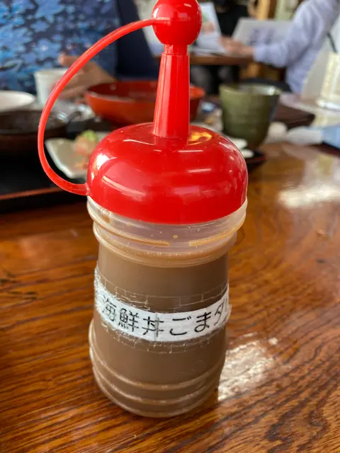 魚庄 大原店