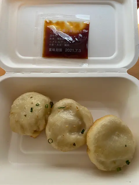 神戸南京町YUNYUN（ユンユン）