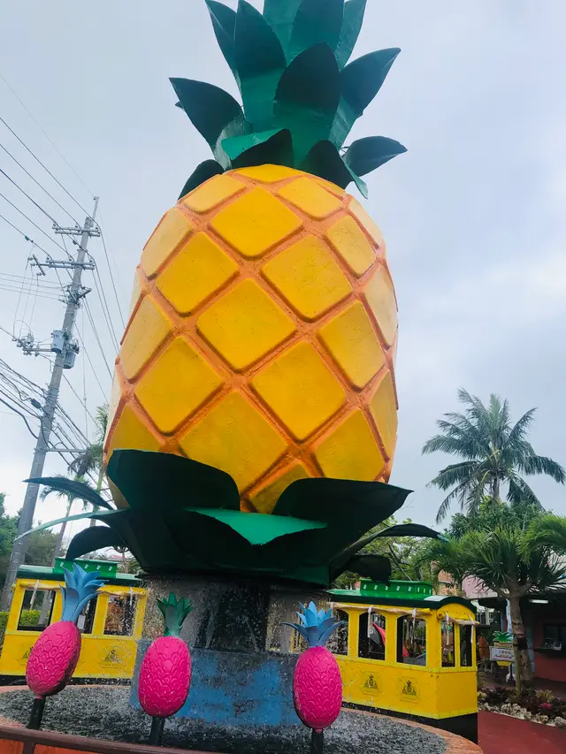 ナゴパイナップルパーク