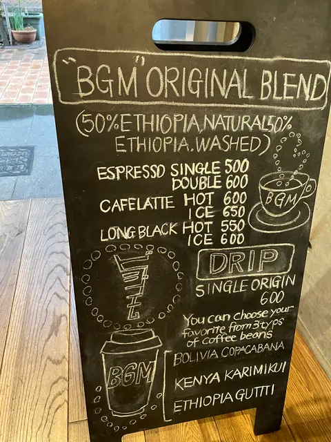 BGM coffee & vibes