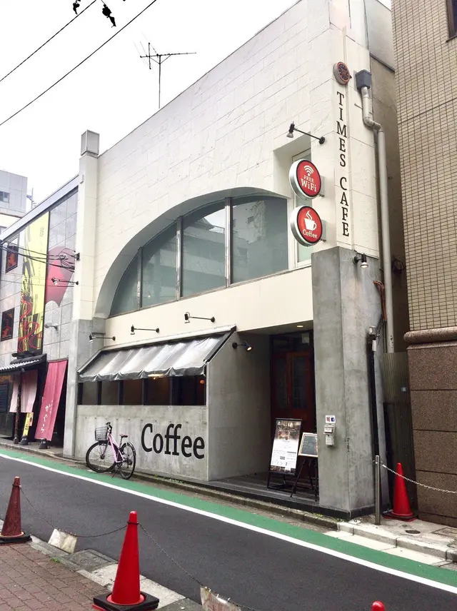 TIMES CAFE （タイムズ　カフェ）